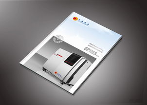 杭州銘陽廣告 打造高端生物醫(yī)療品牌的專業(yè)設(shè)計服務(wù)