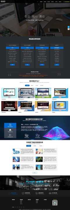 CRMEB V4.4 一體化電商解決方案，賦能企業(yè)推廣與網(wǎng)站建設(shè)